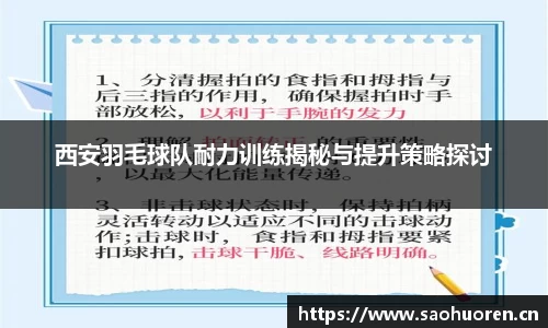 uwin电竞官网